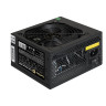 Блок питания 450W EXEGATE 450NPX EX284685RUS