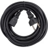 Кабель EXEGATE POWER PC-5P VDE-250V-3*0,5MM2 5м. EP280653RUS