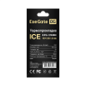 Термопрокладка EXEGATE ICE EPG-13WMK 40x120x1,0 EX293302RUS