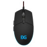 Мышь EXEGATE SL-9066 COLOR BOX EX285391RUS